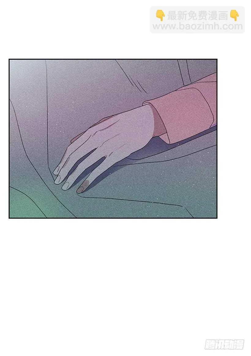 40.疯了吗 第17页