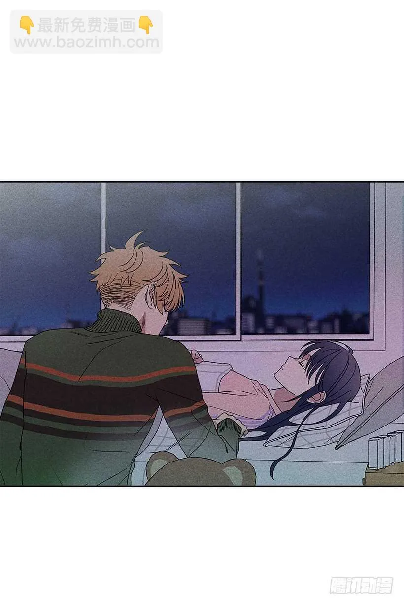 40.疯了吗 第23页