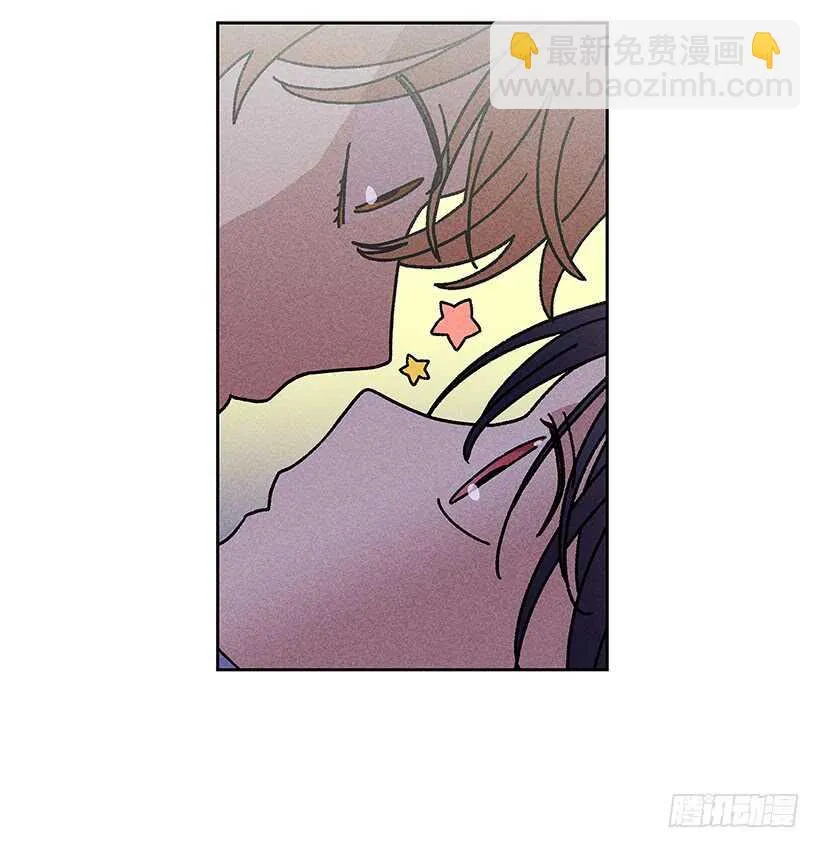 40.疯了吗 第27页