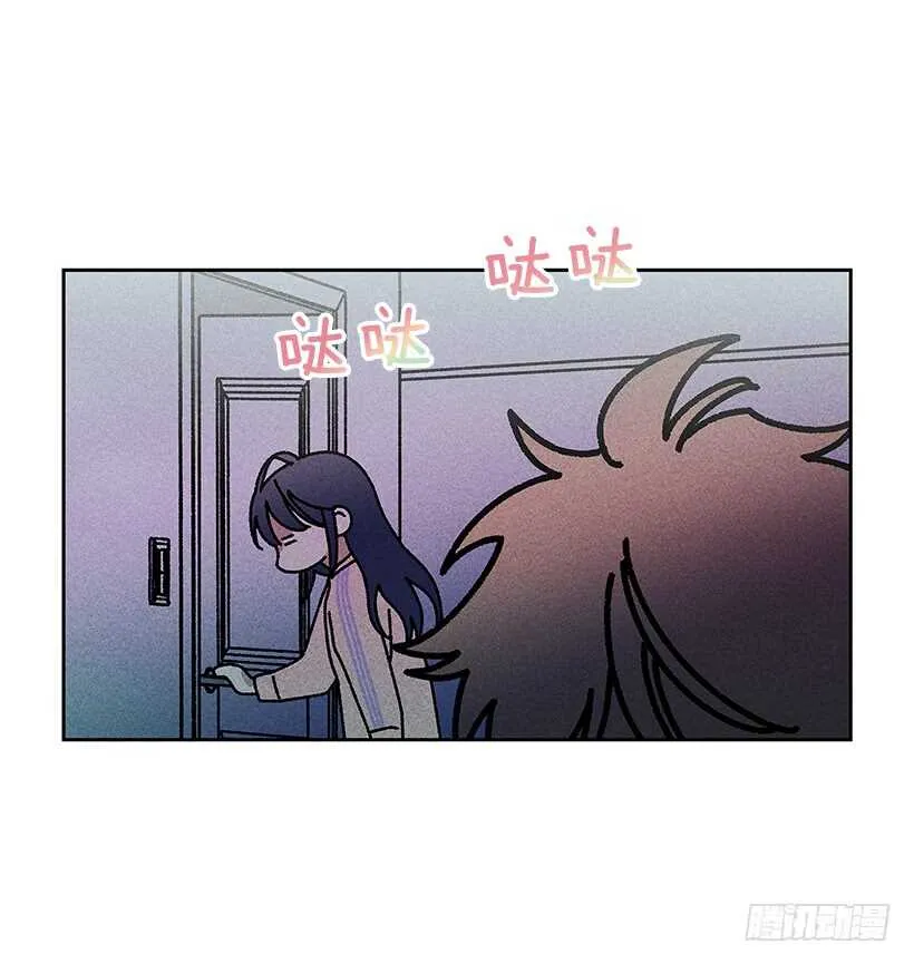 40.疯了吗 第31页