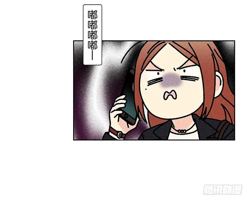 40.疯了吗 第39页