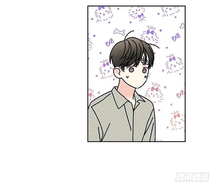 40.疯了吗 第53页