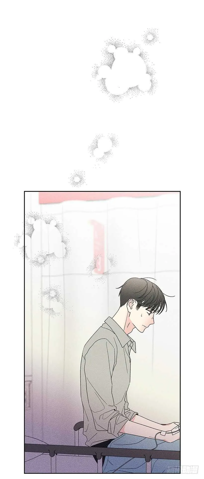 40.疯了吗 第62页