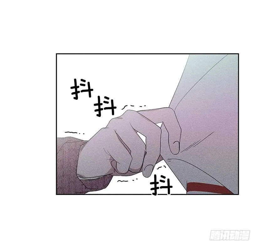 37.知道了 第4页