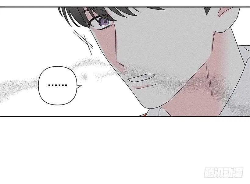 37.知道了 第15页