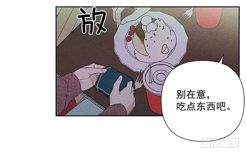37.知道了 第35页