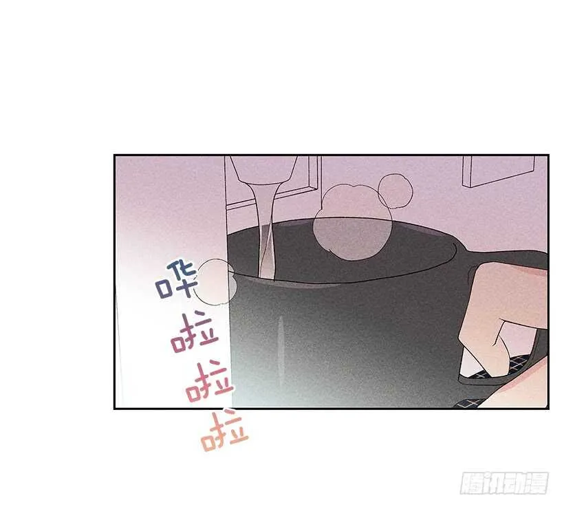 36.这不是欺诈吗？！ 第5页