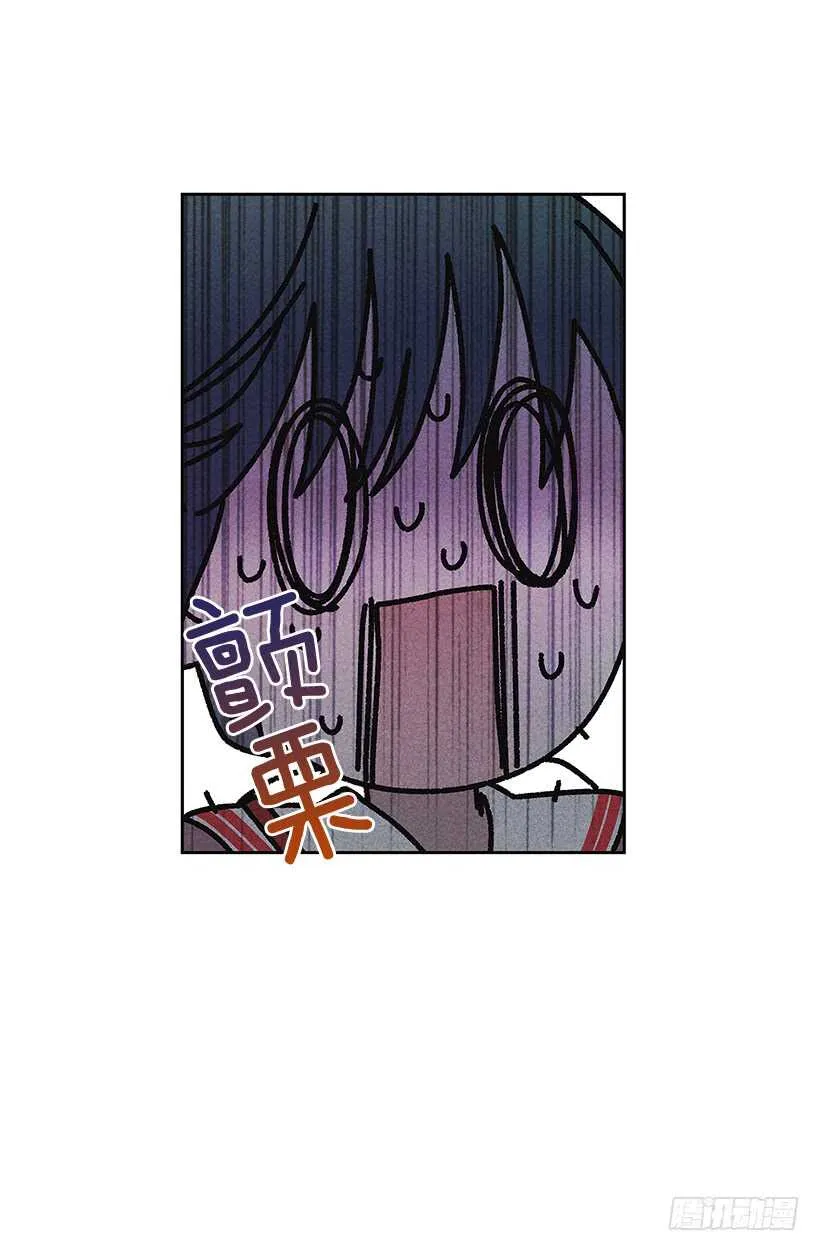 36.这不是欺诈吗？！ 第57页
