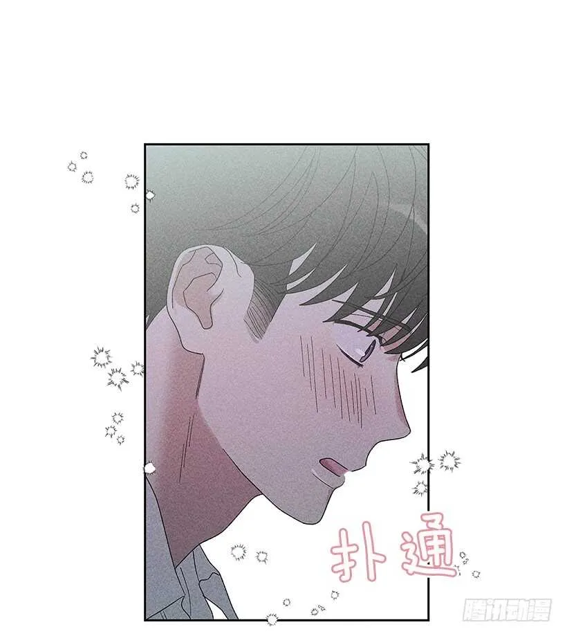 36.这不是欺诈吗？！ 第59页