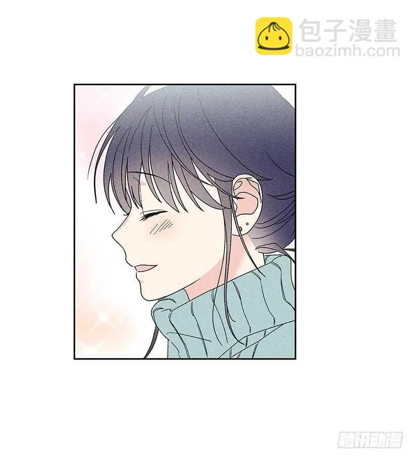35.就是说啊 第23页