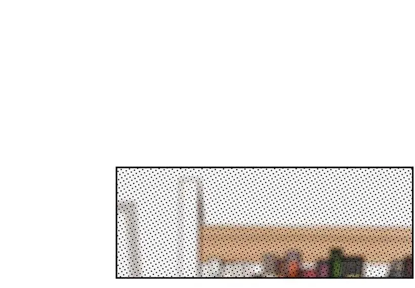 33.慢热的人 第15页