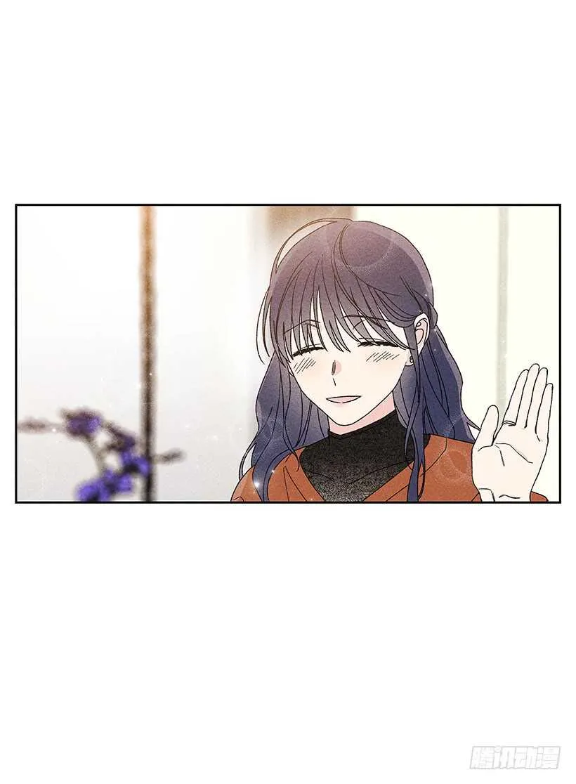 33.慢热的人 第24页