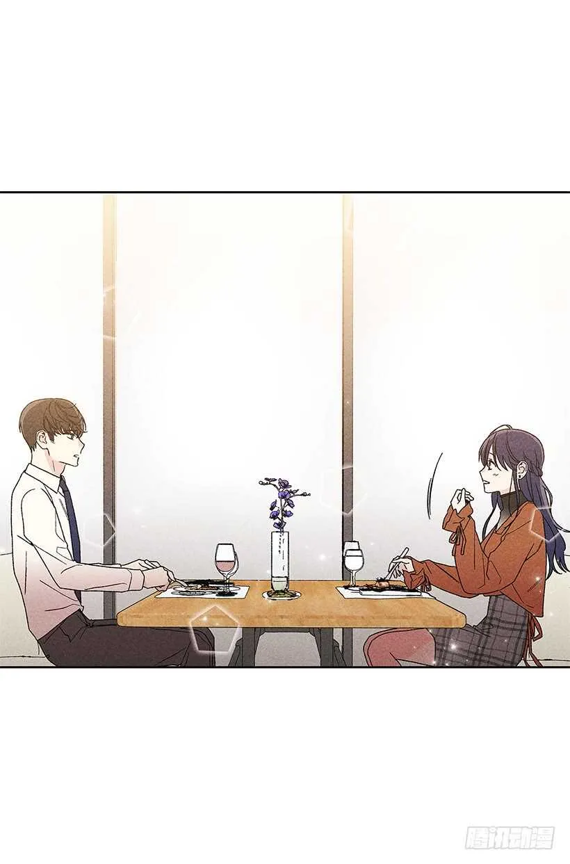 33.慢热的人 第26页