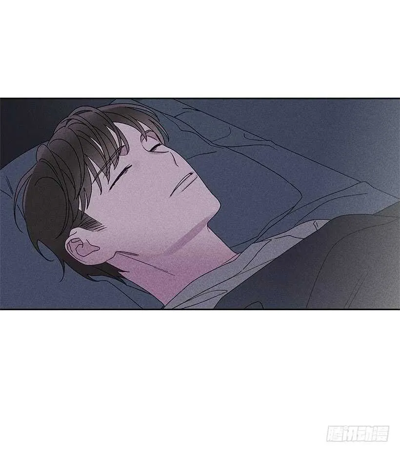 33.慢热的人 第55页