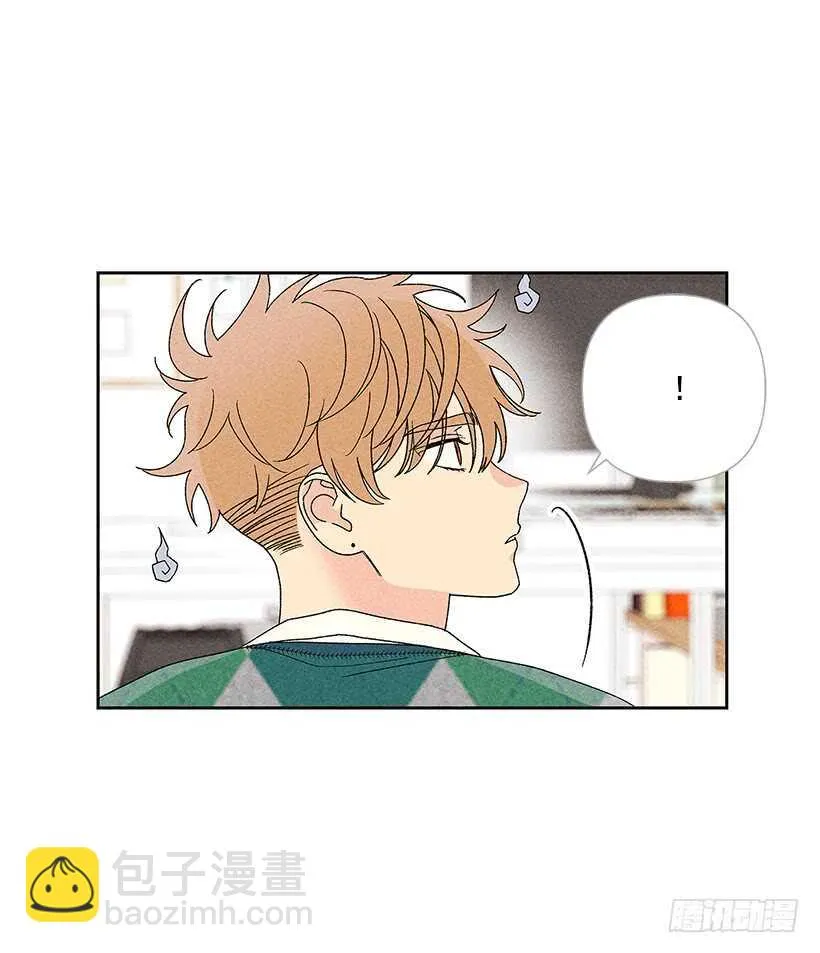 31.我会想你的 第3页