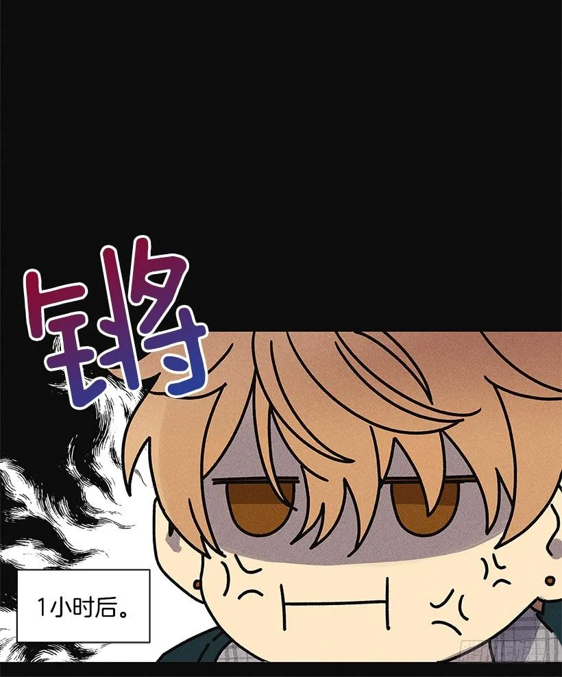 2.你叫什么名字 第36页