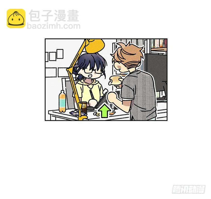4.过来躺下 第30页