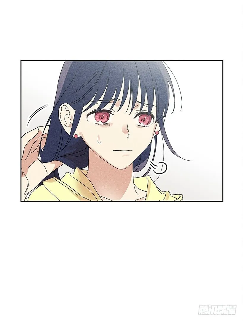 4.过来躺下 第47页