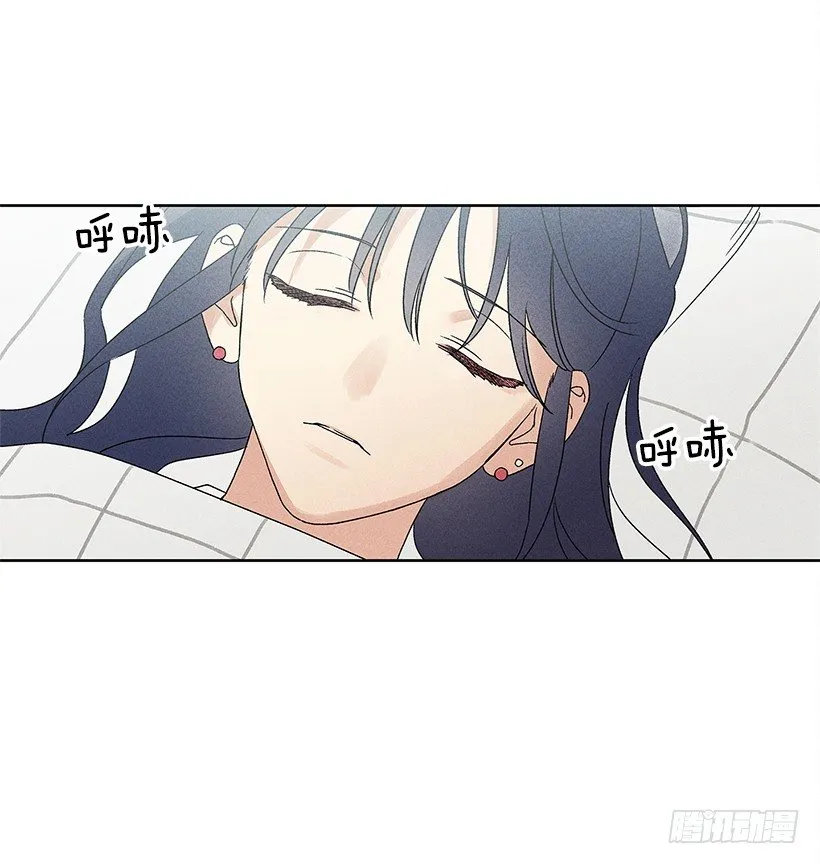 4.过来躺下 第53页
