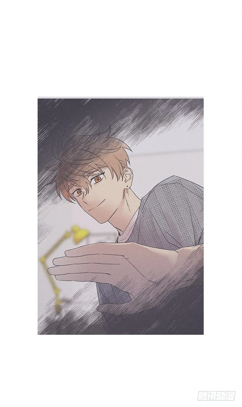 5.这样下去也没事吗？ 第2页