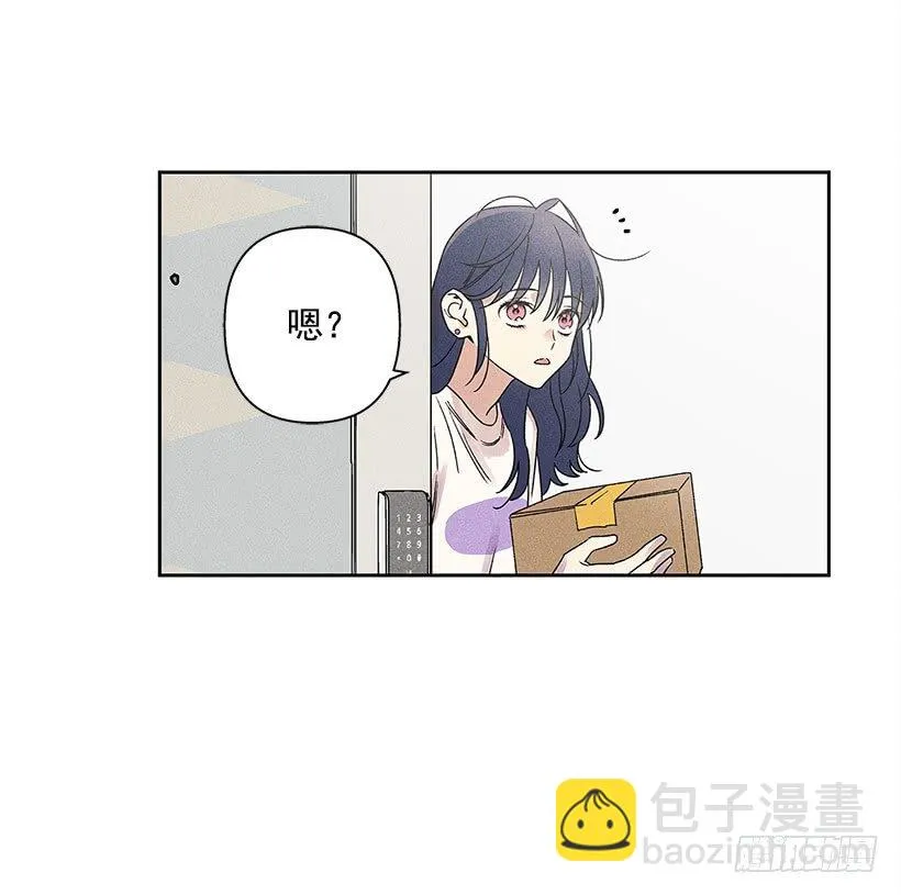 5.这样下去也没事吗？ 第13页
