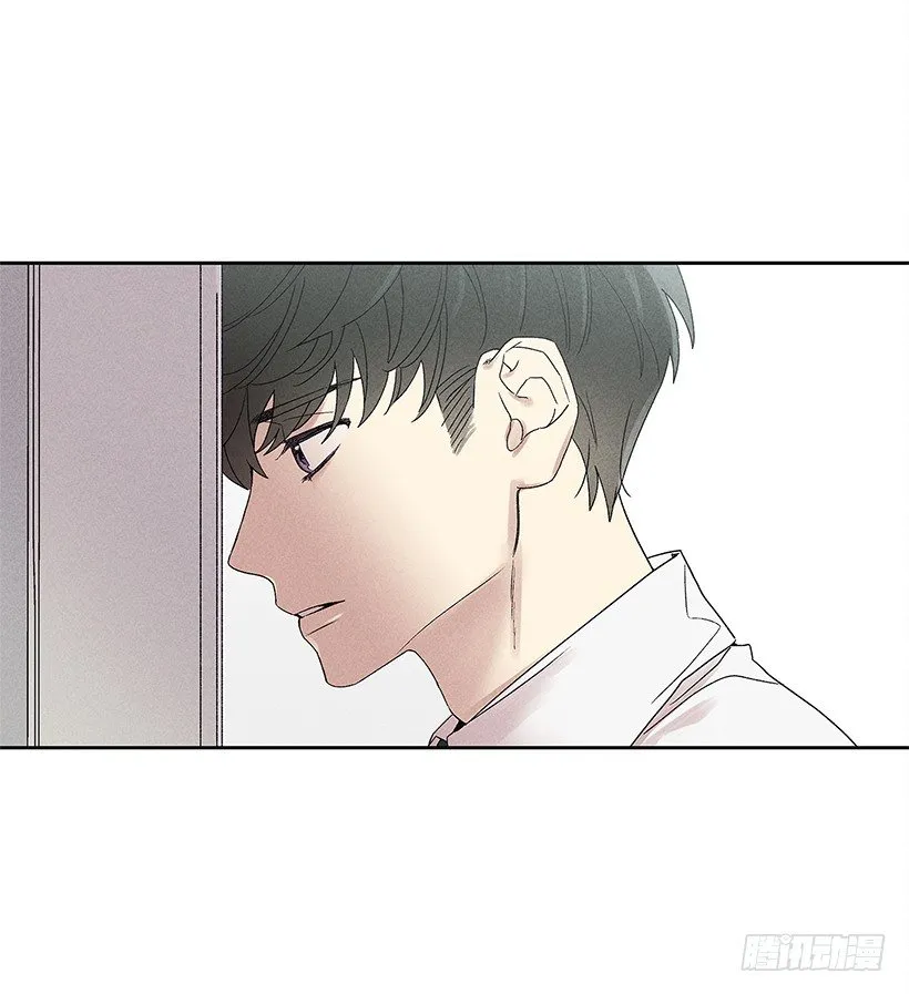 5.这样下去也没事吗？ 第15页