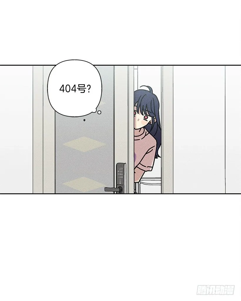 5.这样下去也没事吗？ 第16页
