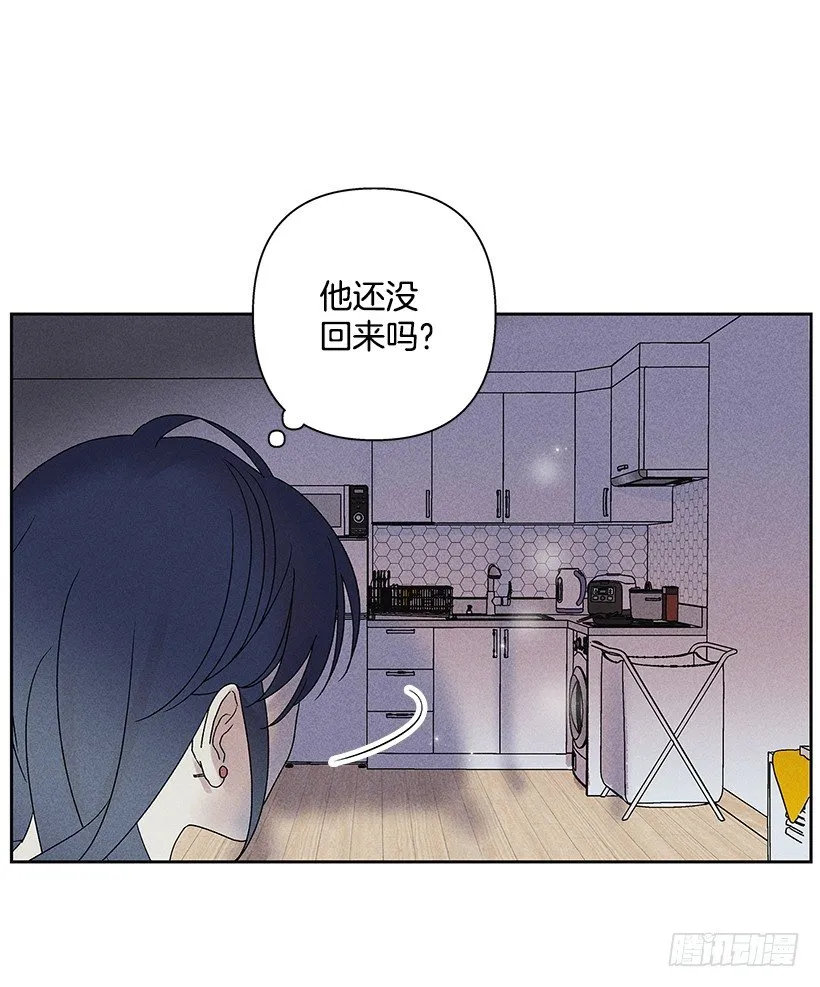 5.这样下去也没事吗？ 第31页