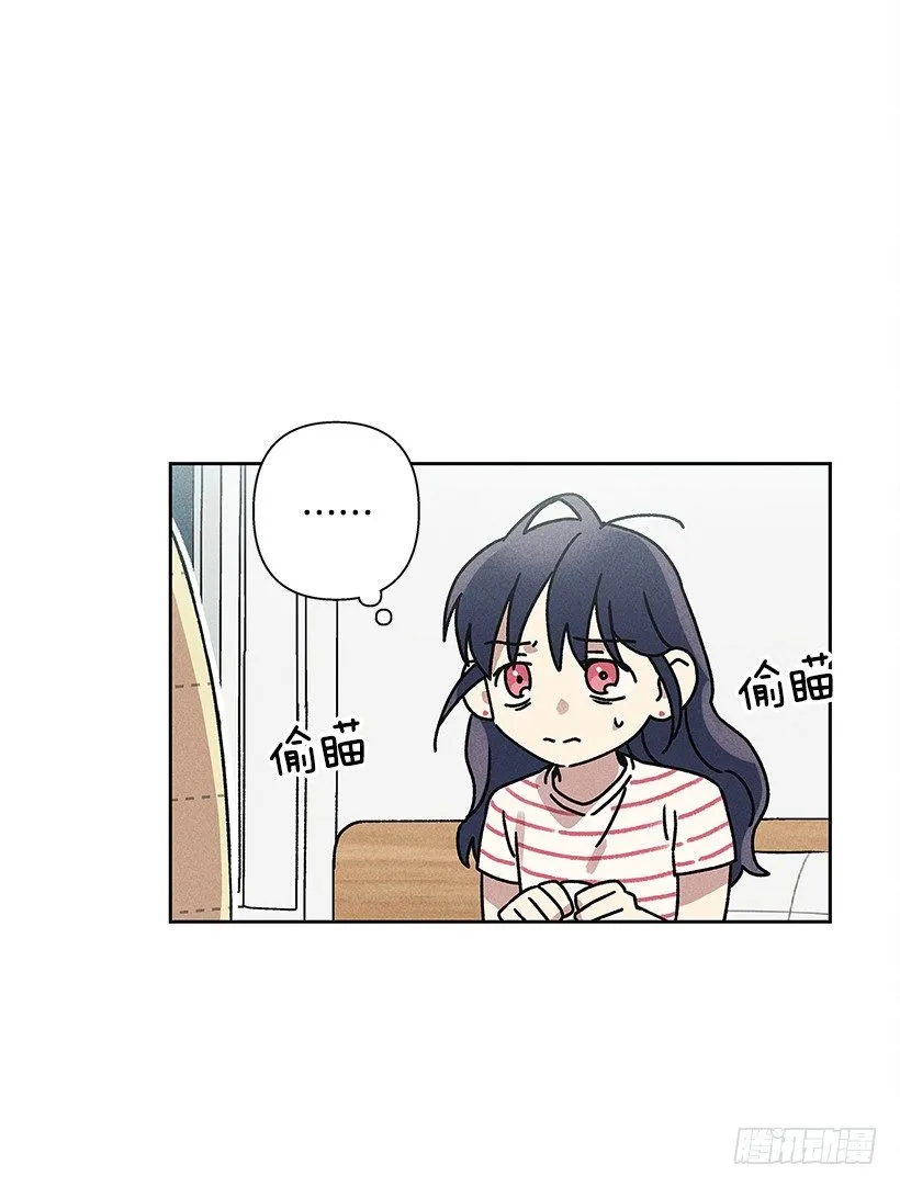 5.这样下去也没事吗？ 第33页
