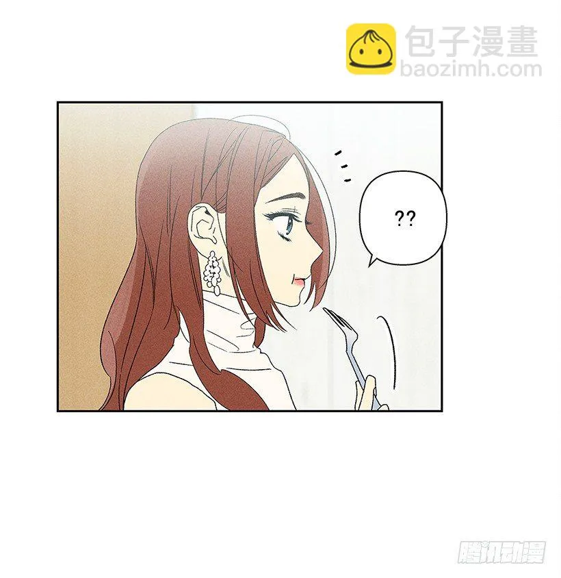 5.这样下去也没事吗？ 第59页