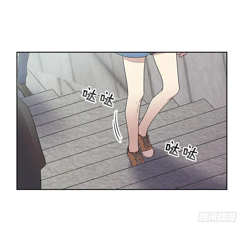 6.做个好梦 第7页