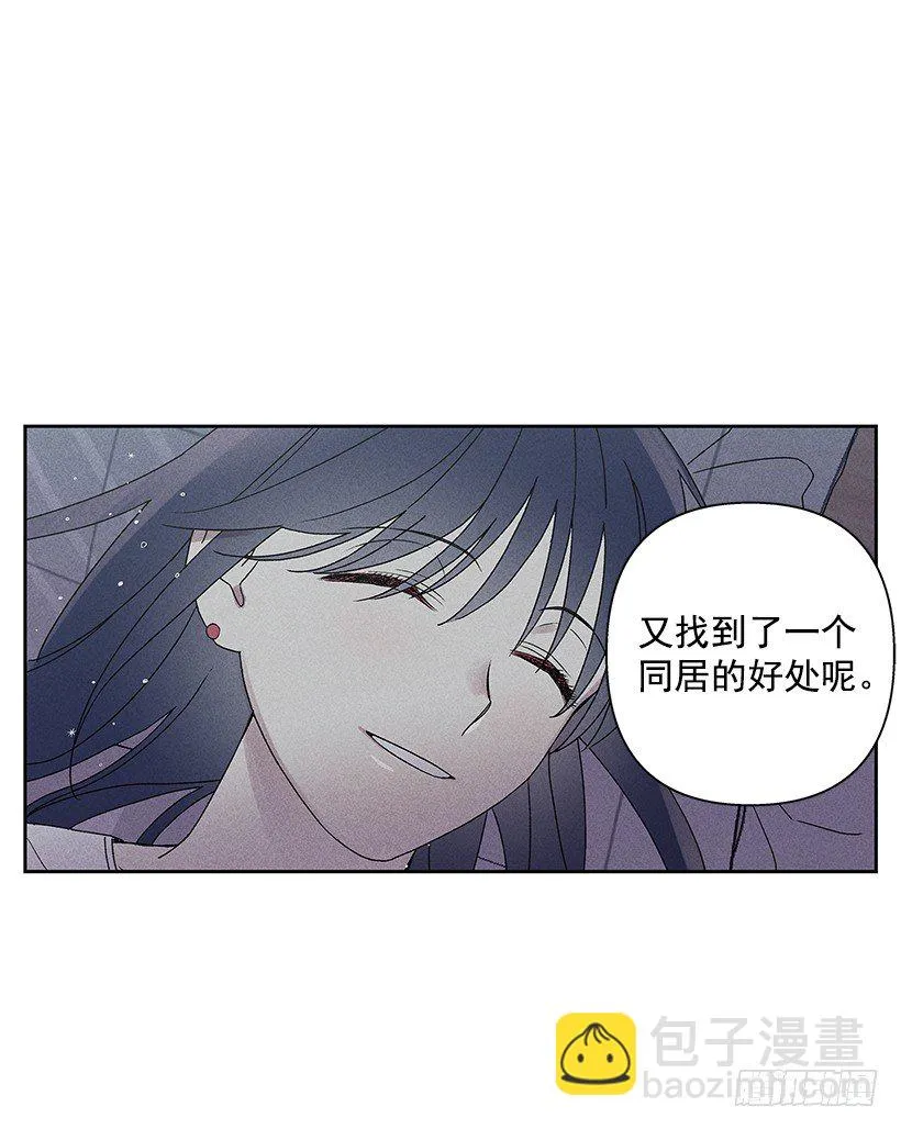 6.做个好梦 第36页