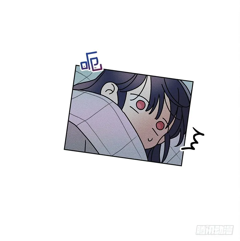 6.做个好梦 第43页