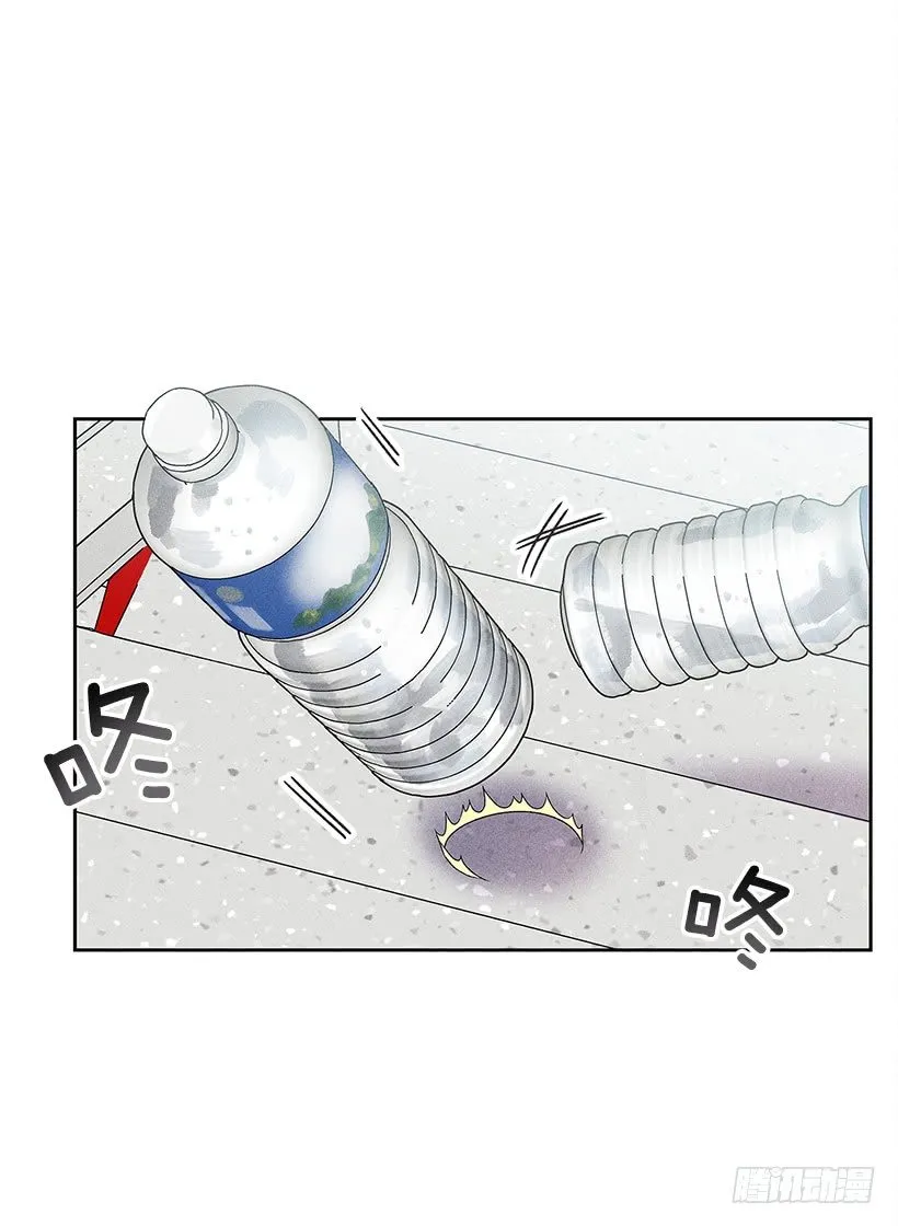 6.做个好梦 第60页