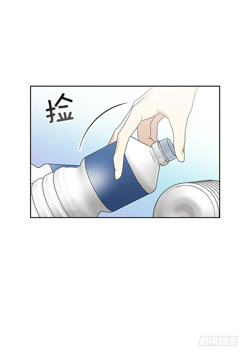 7.又见面了 第18页