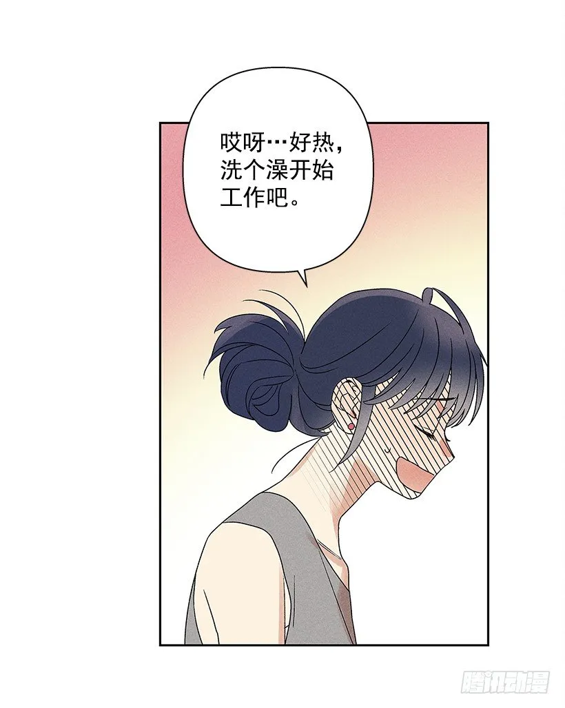 7.又见面了 第29页