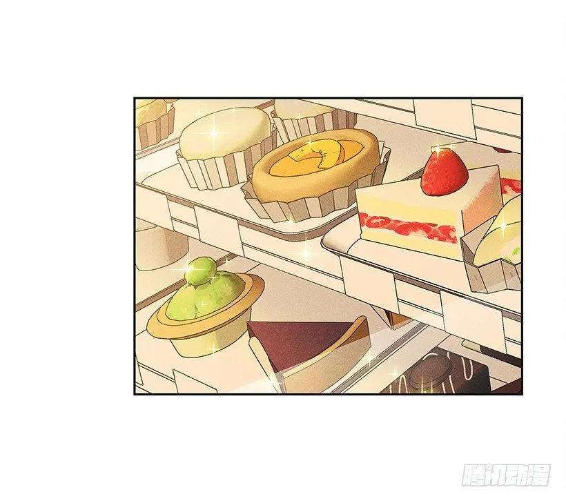 8.那个人…是高手吧？ 第9页