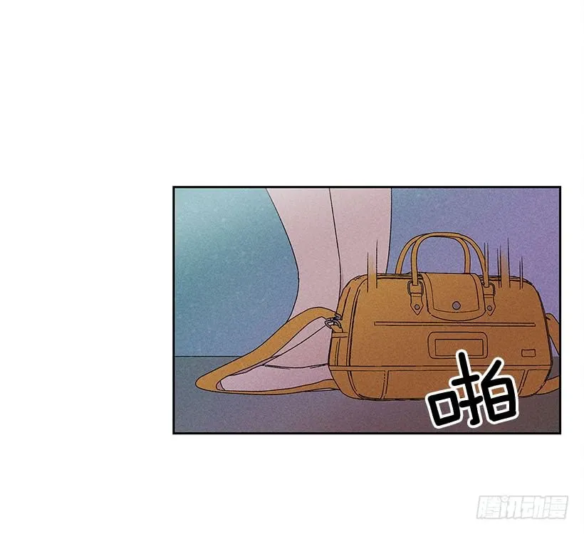 9.姐姐，你哭了？ 第38页