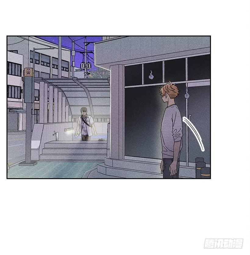 9.姐姐，你哭了？ 第43页