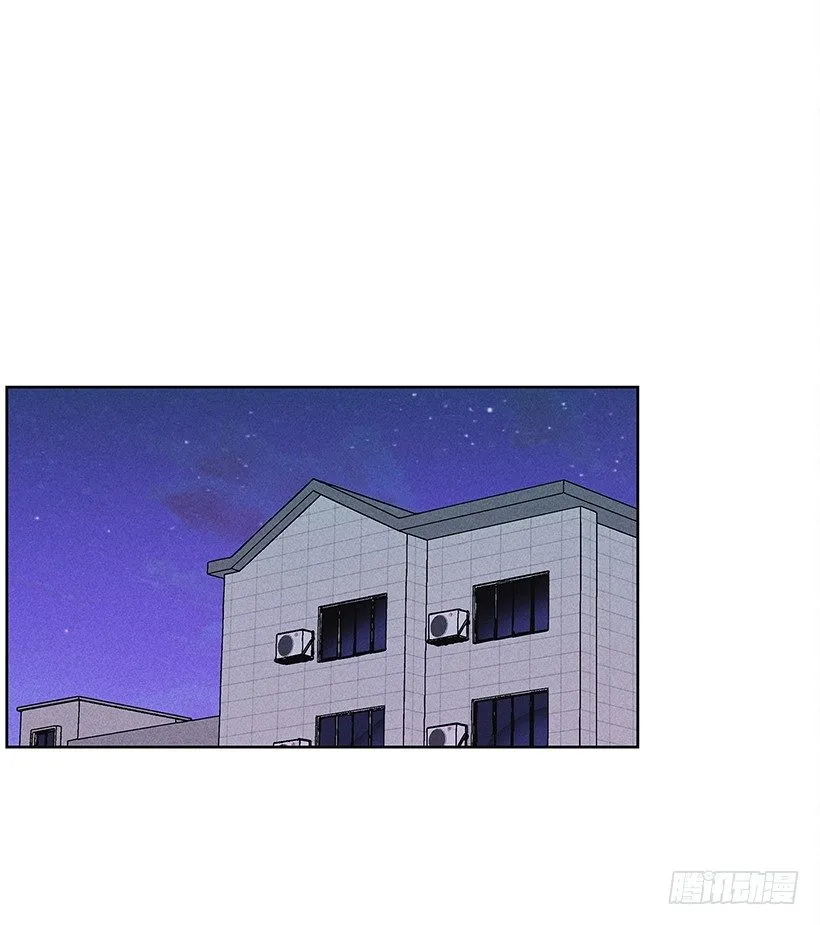9.姐姐，你哭了？ 第46页