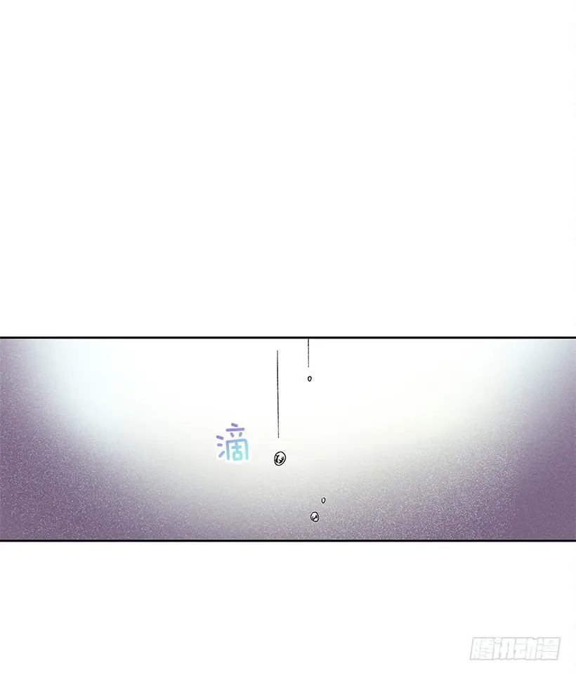 10.我也想了解你 第6页