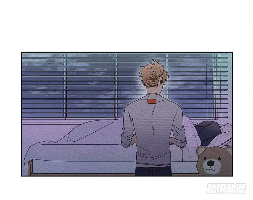 10.我也想了解你 第29页