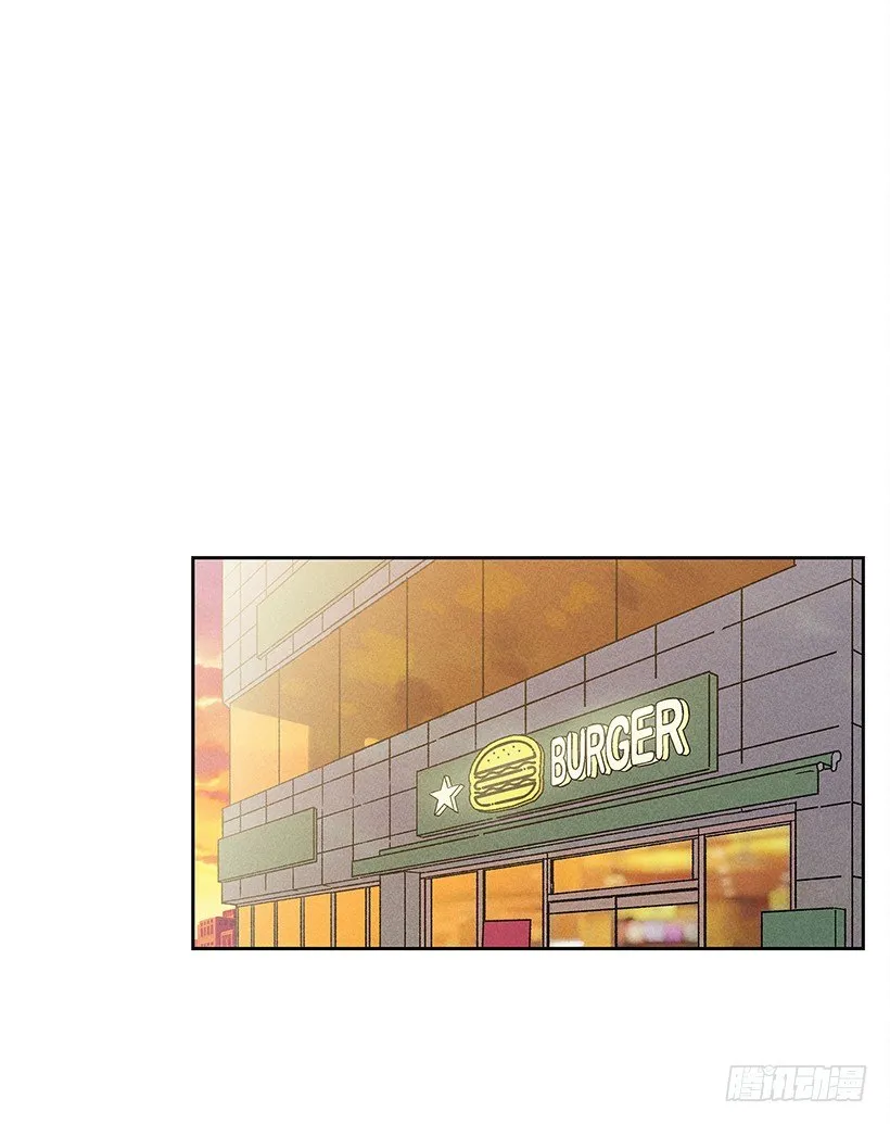 11.那都是因为谁啊？ 第26页