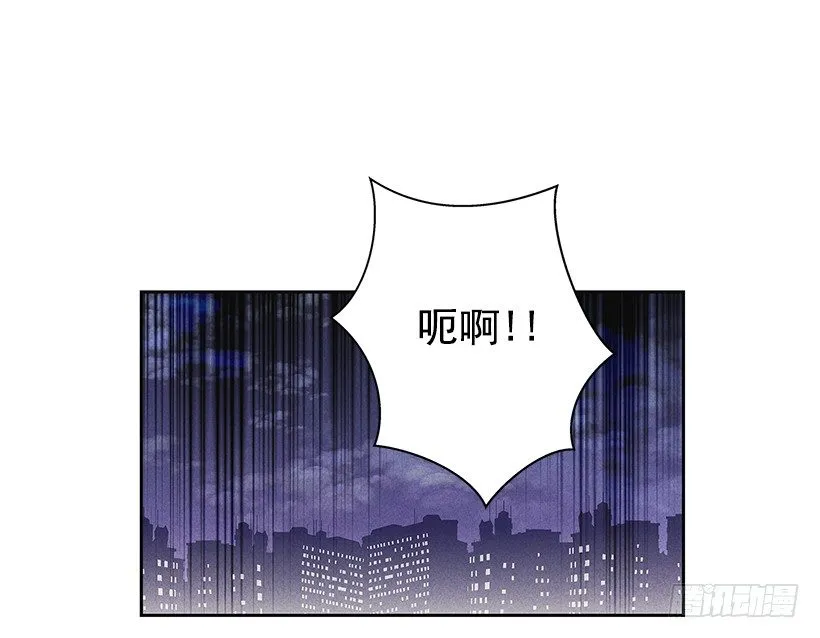 11.那都是因为谁啊？ 第33页