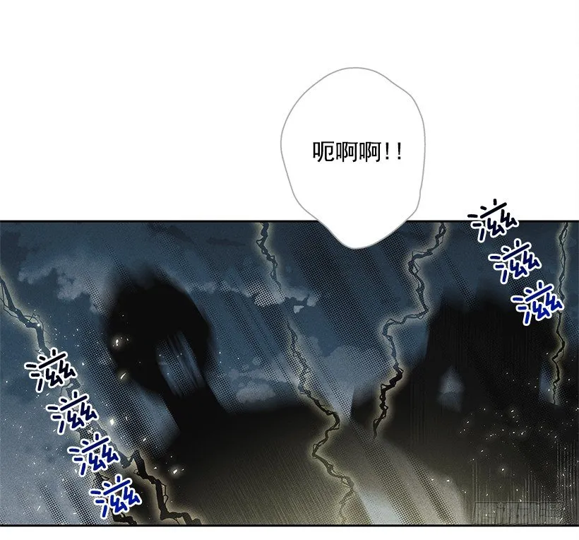 11.那都是因为谁啊？ 第63页