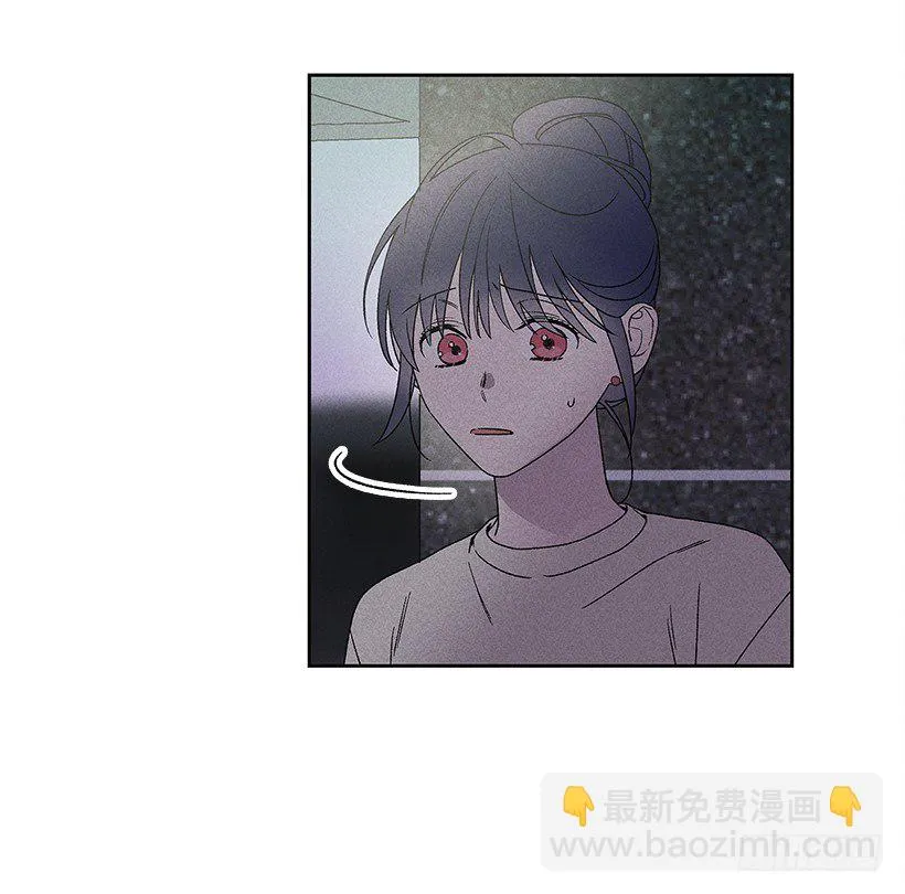 12.你要是能不去就好了 第13页