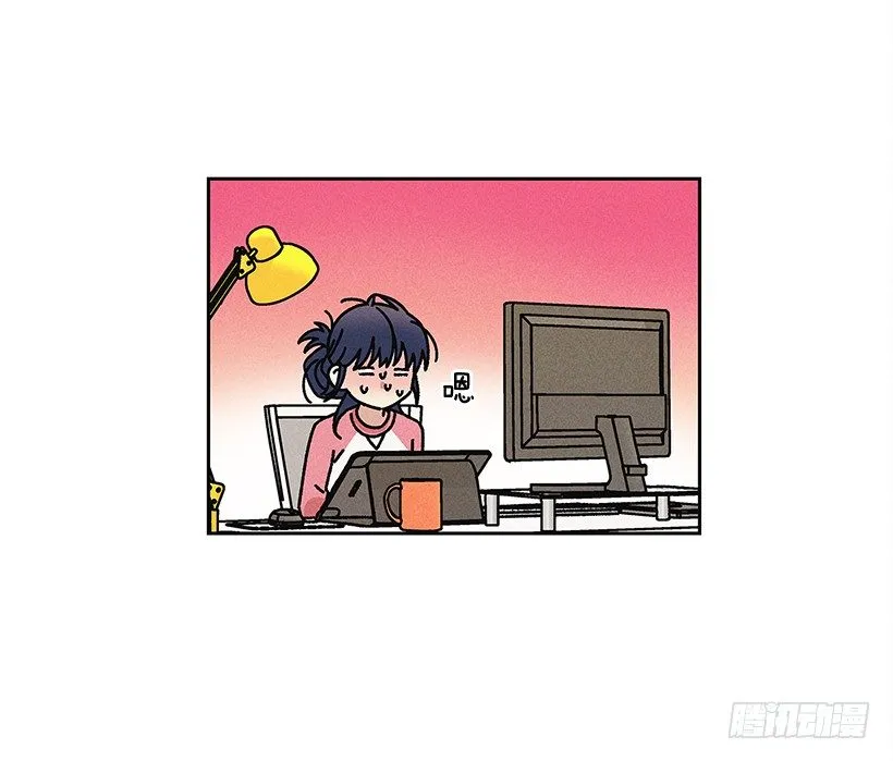 12.你要是能不去就好了 第20页