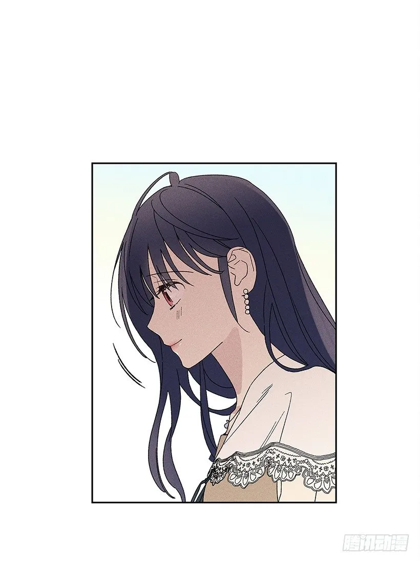 12.你要是能不去就好了 第55页