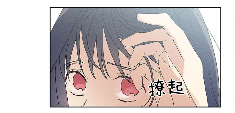 13.真是要疯了！！ 第49页