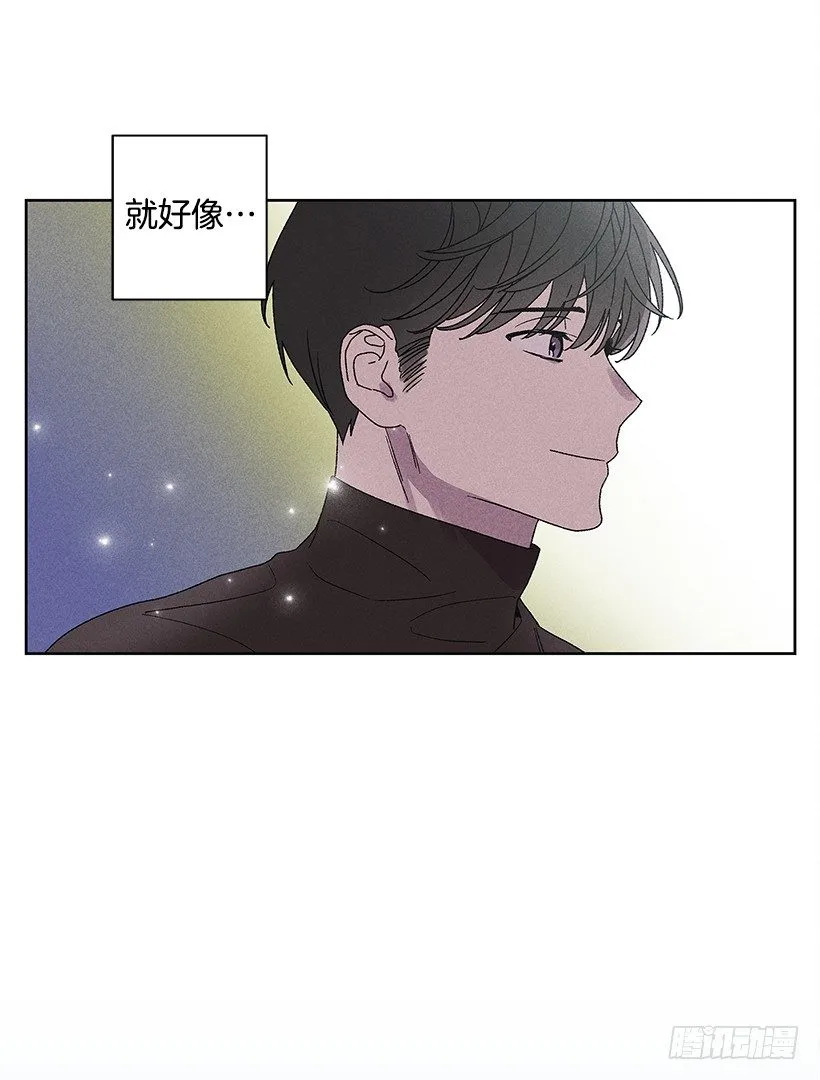 13.真是要疯了！！ 第68页